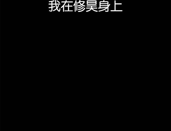 第 179 页