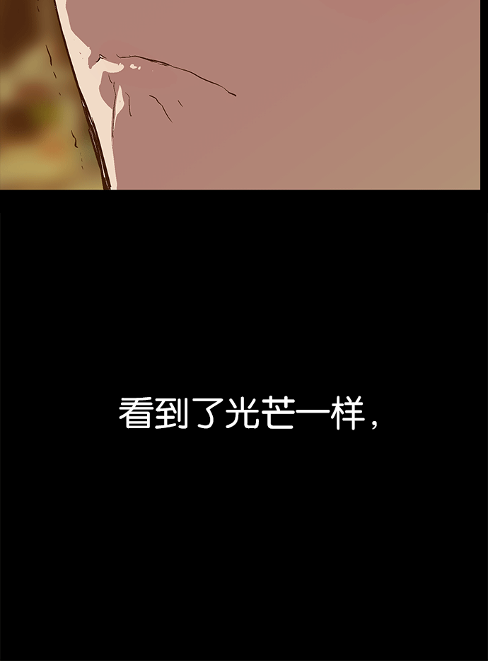 第 181 页