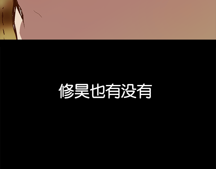 第 185 页