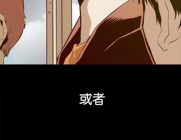 第 191 页