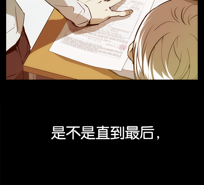 第 196 页