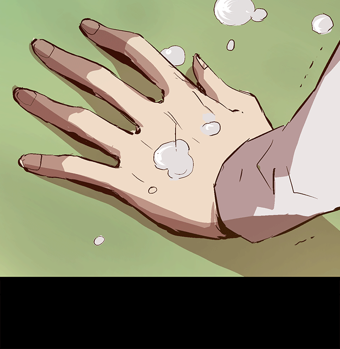 第 203 页