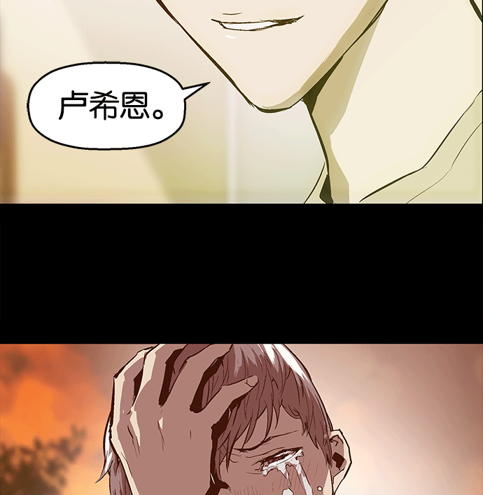 第 207 页