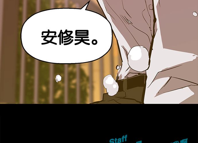 第 209 页