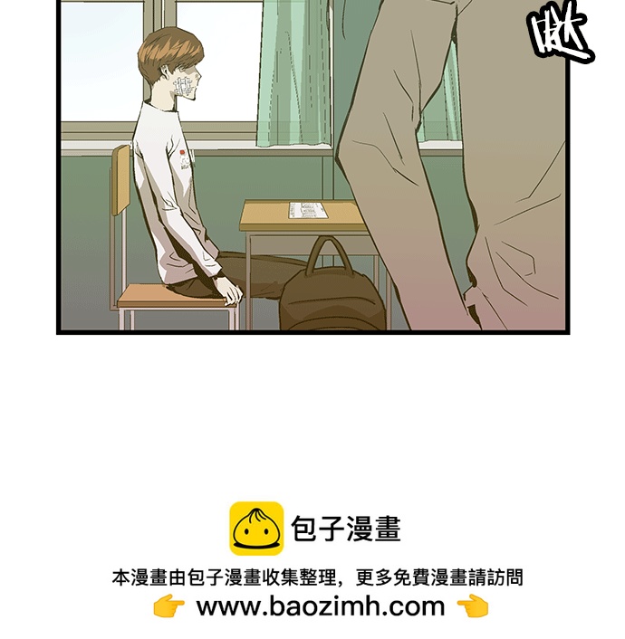 第 50 页