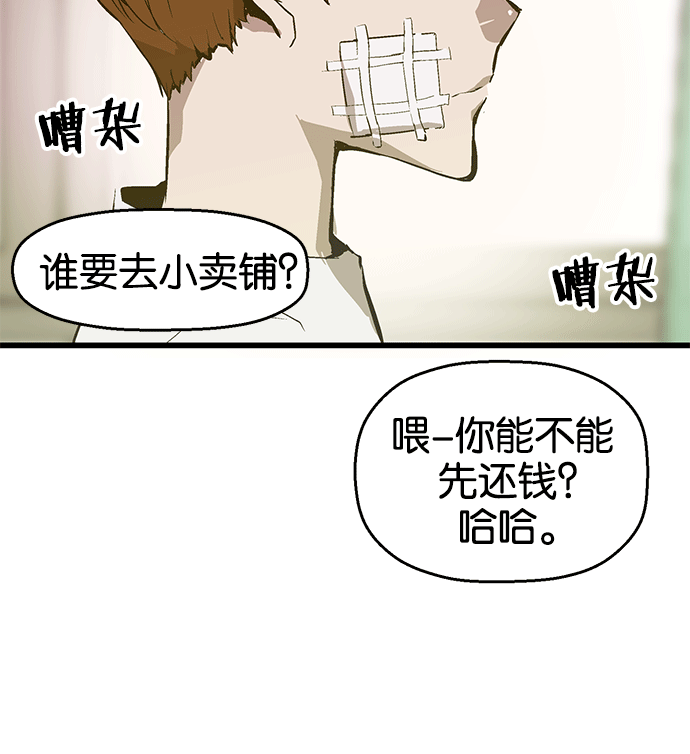 第 52 页