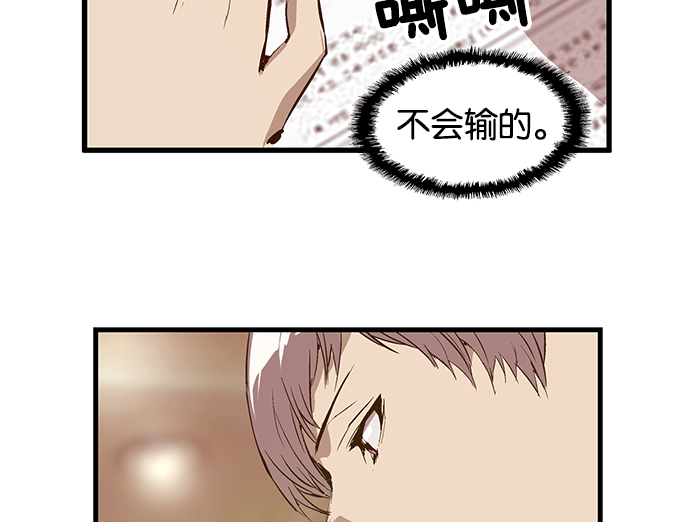 第 59 页