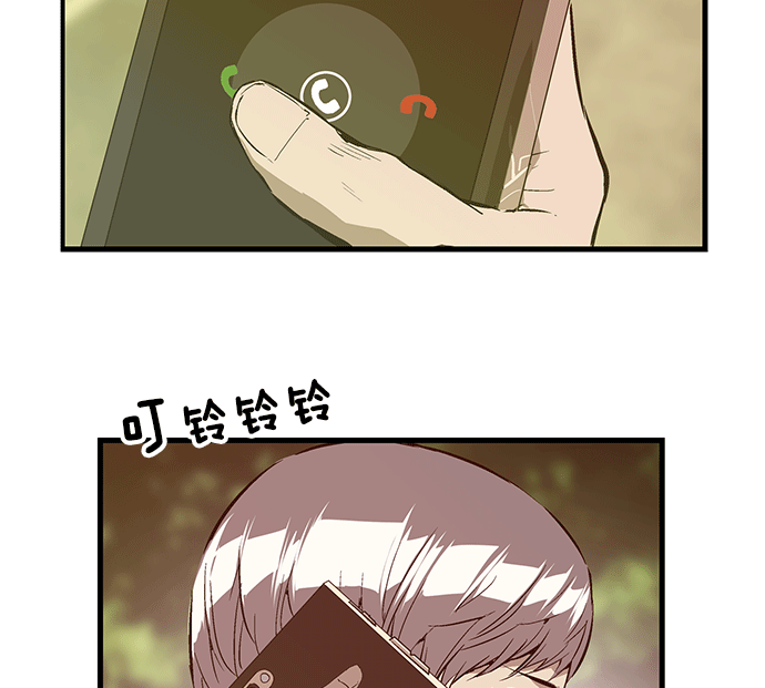 第 72 页