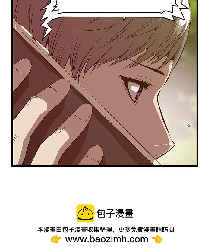 第 74 页