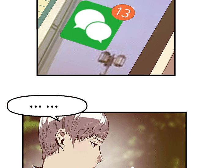 第 80 页