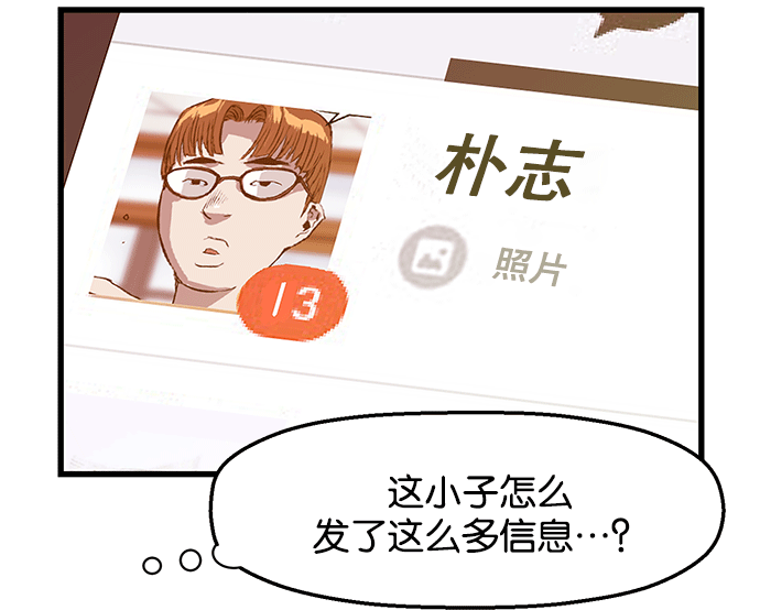 第 82 页