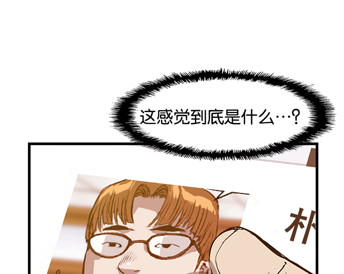 第 87 页