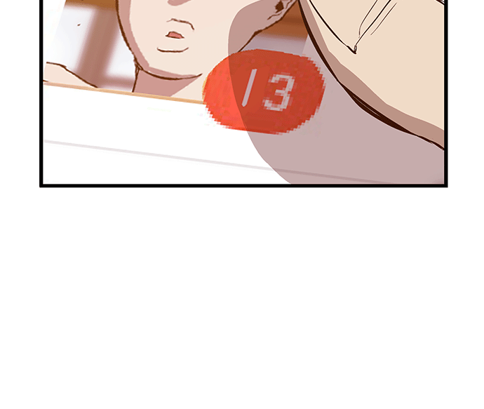 第 88 页