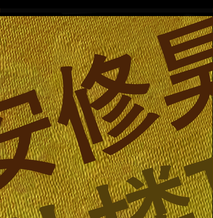 第 91 页