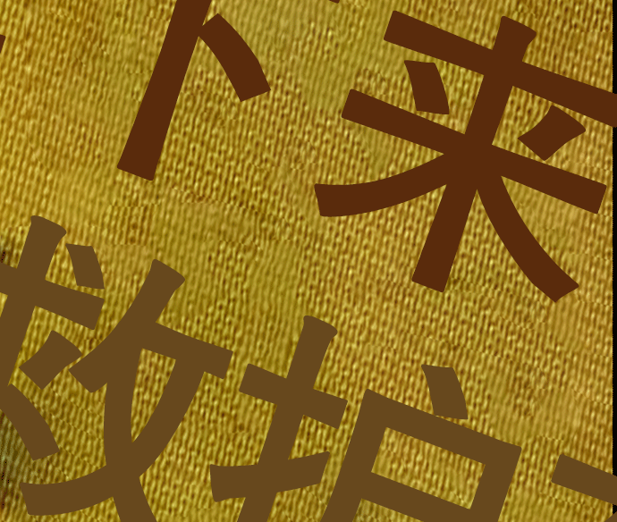 第 93 页