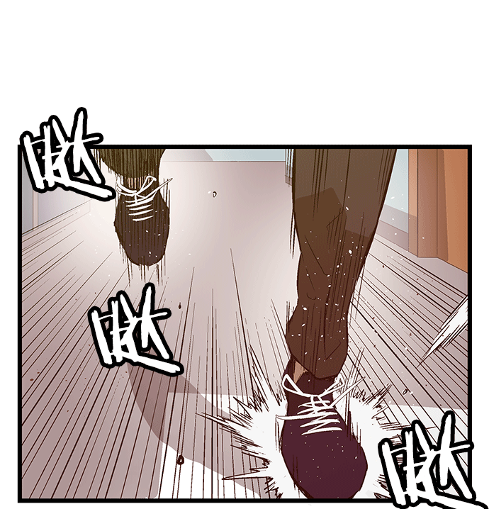 第 98 页