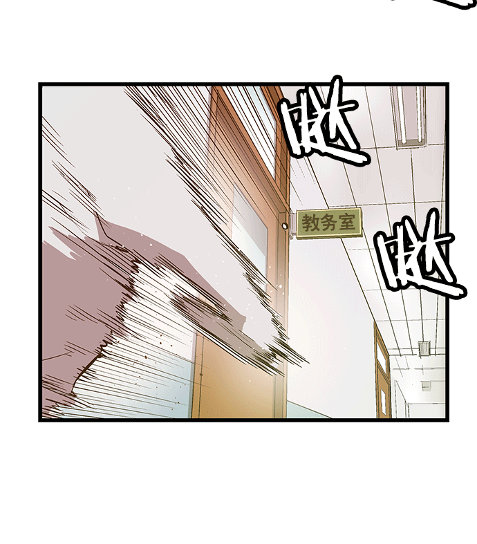 第 99 页