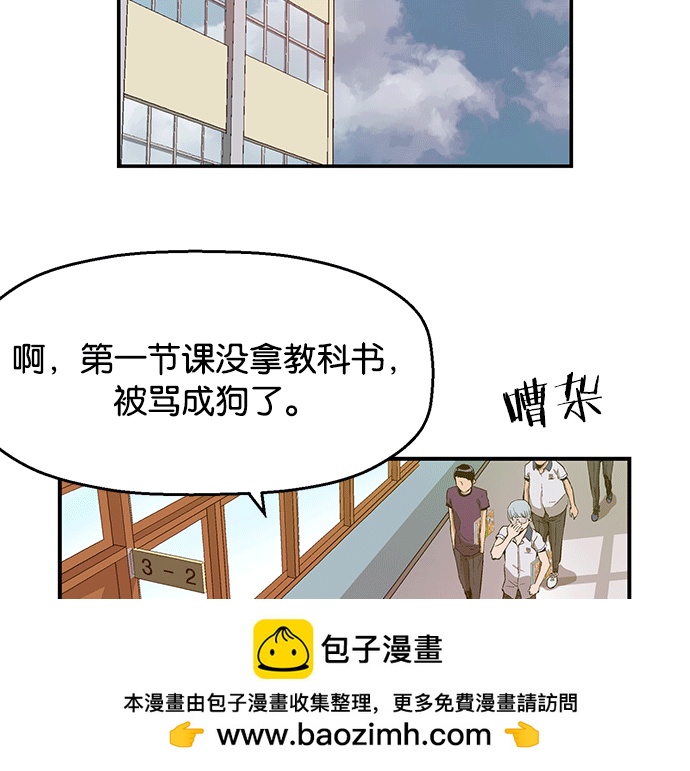 第 100 页