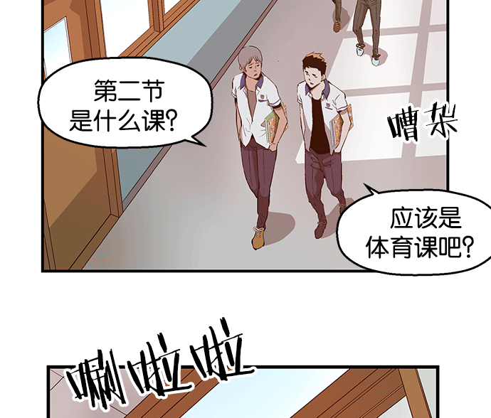 第 101 页