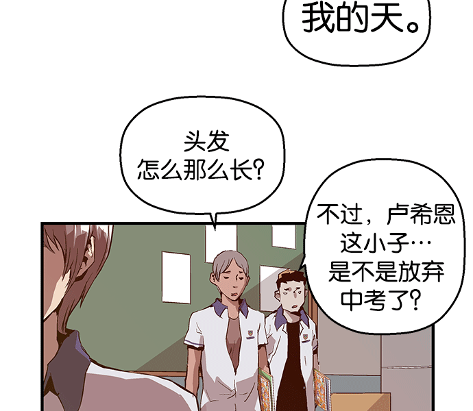第 106 页