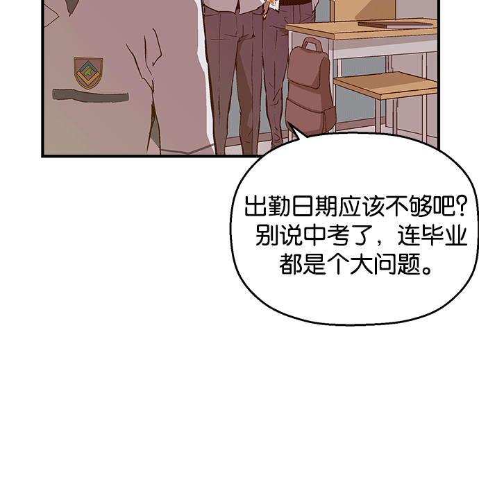 第 107 页