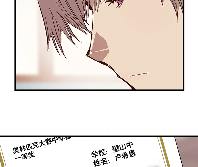 第 113 页