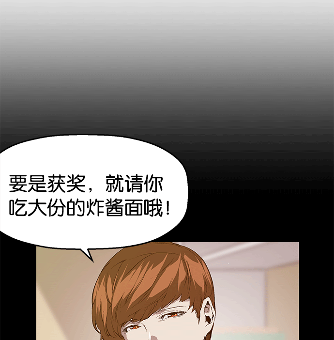 第 115 页
