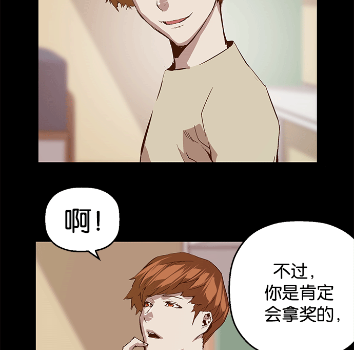 第 116 页