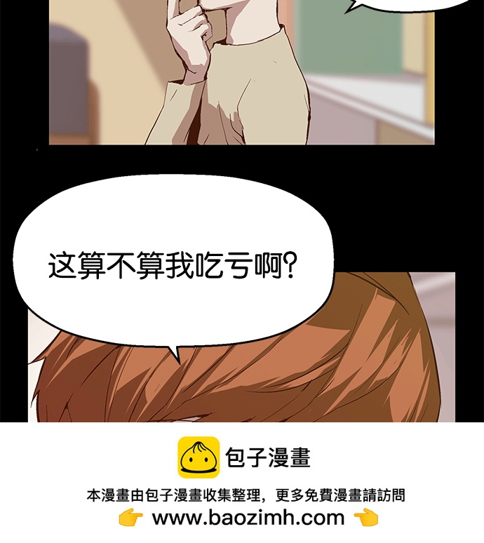 第 117 页