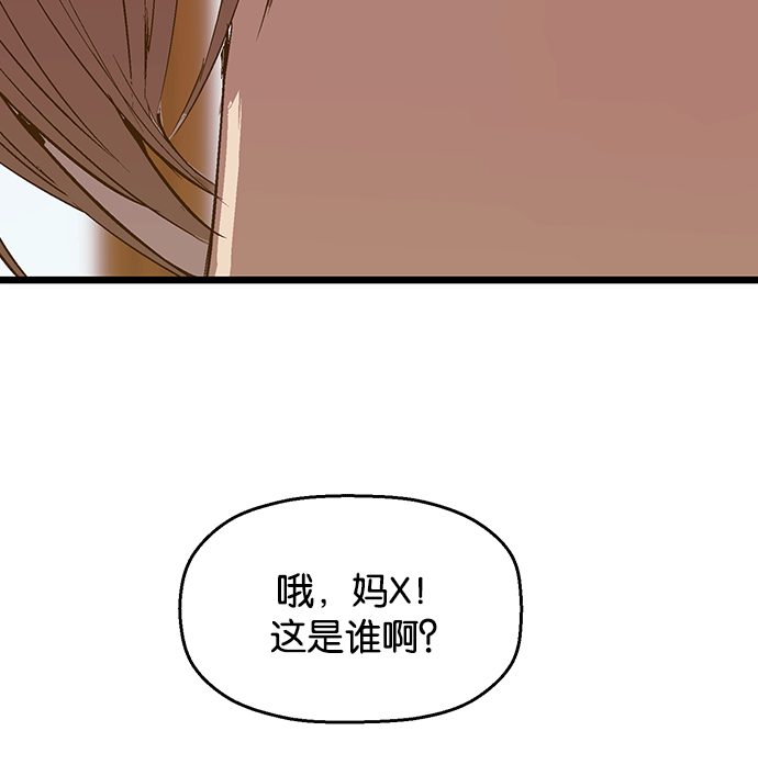 第 121 页