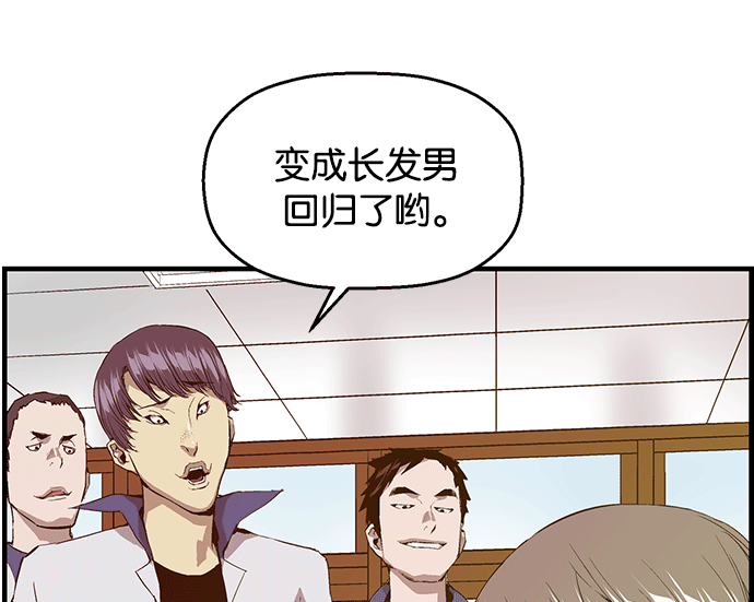 第 122 页