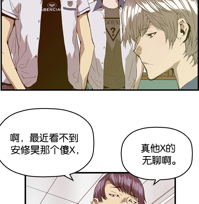 第 123 页
