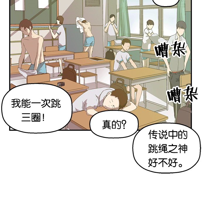第 132 页