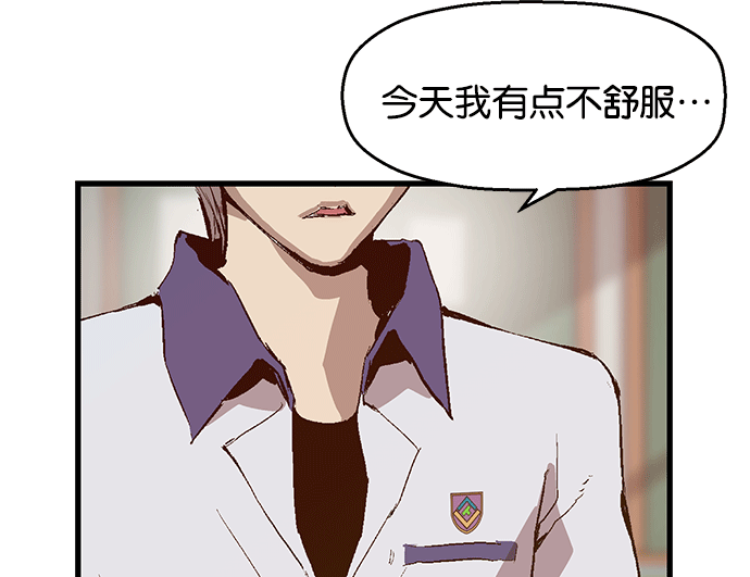 第 134 页