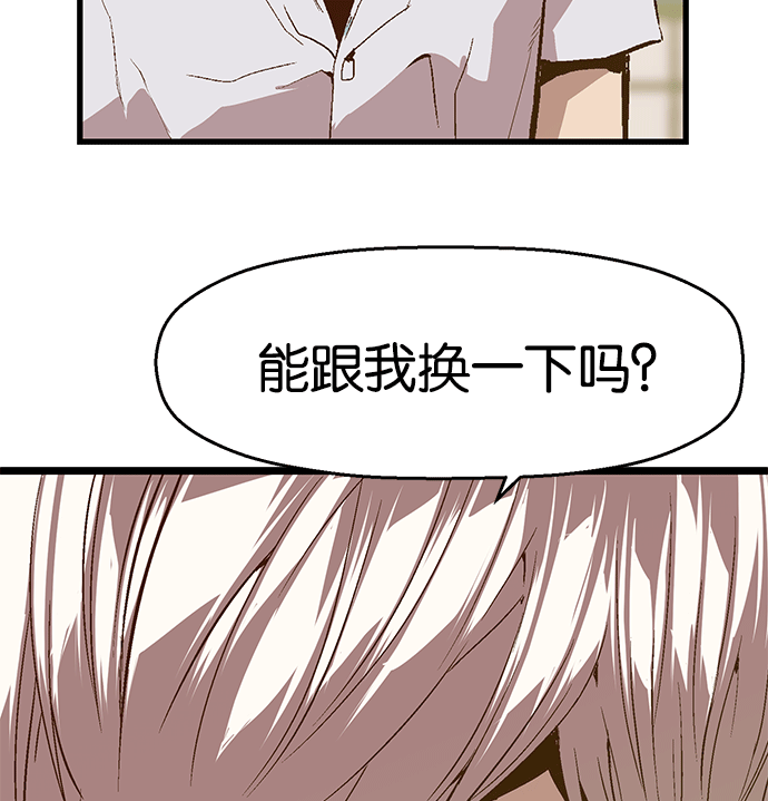 第 135 页
