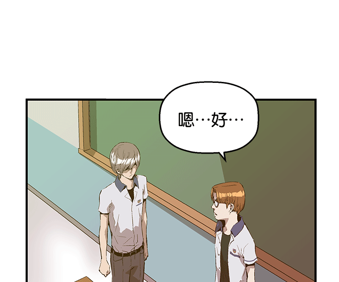 第 137 页