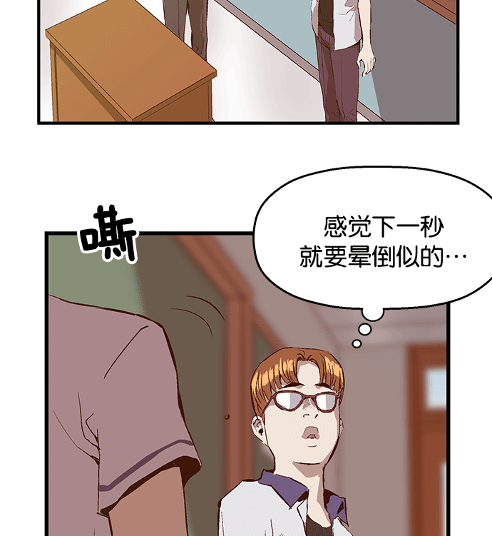 第 138 页