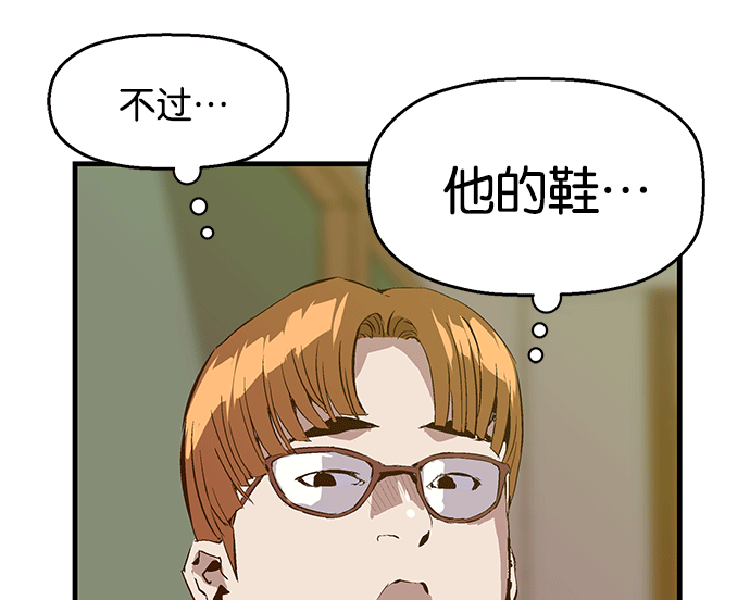 第 140 页