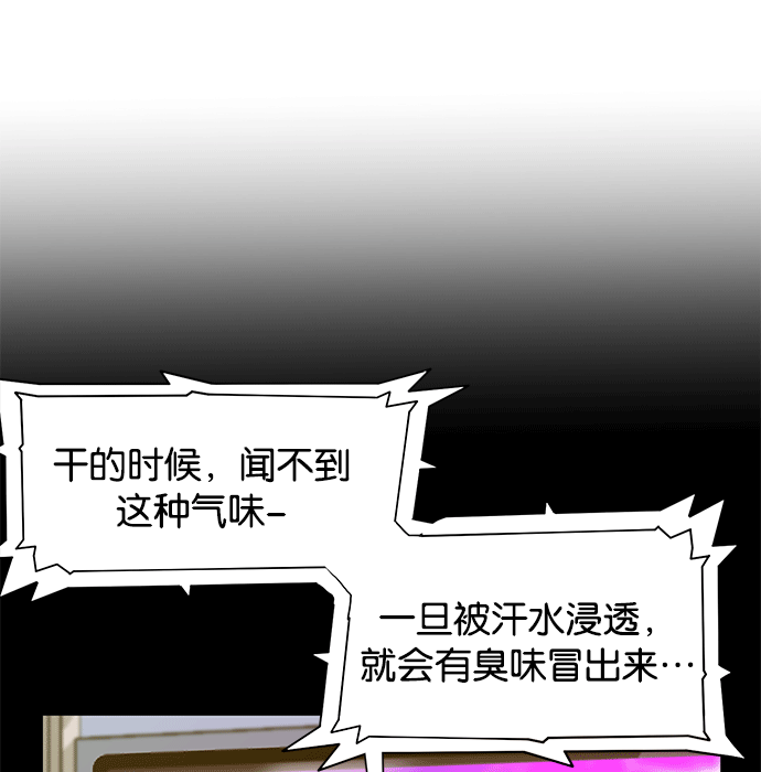 第 143 页