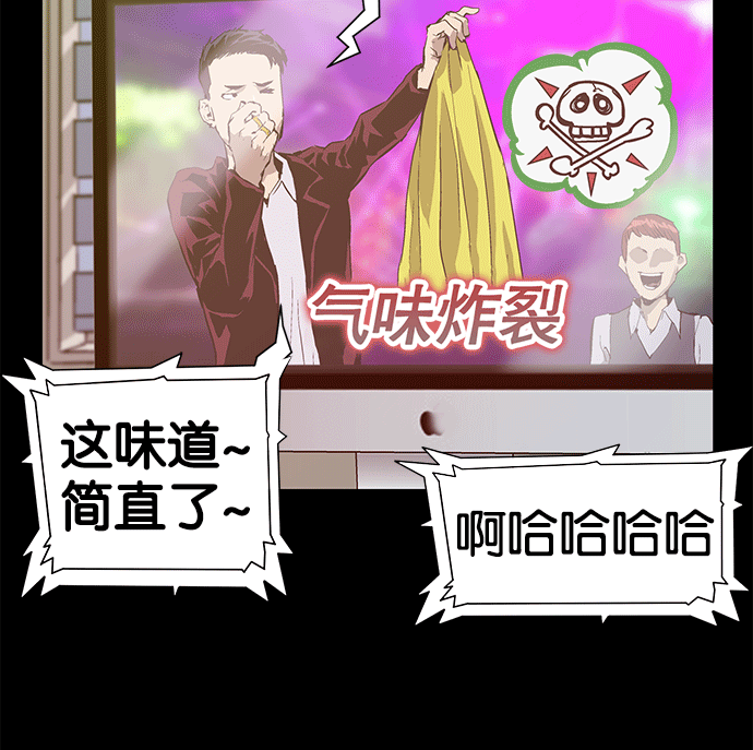 第 144 页