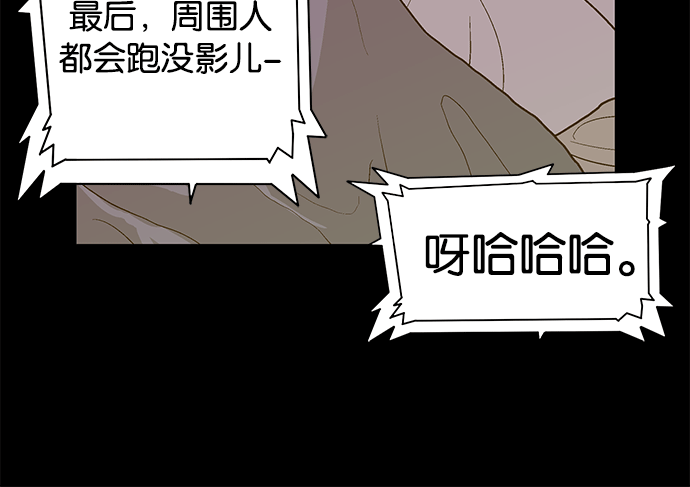 第 146 页