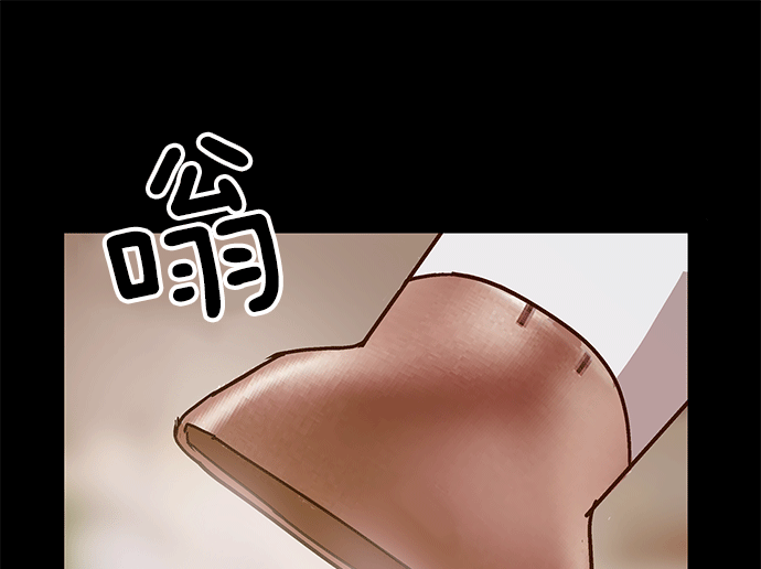 第 147 页