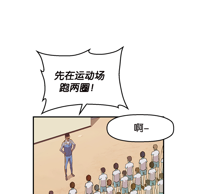第 155 页