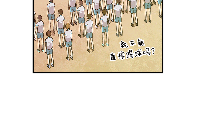 第 156 页