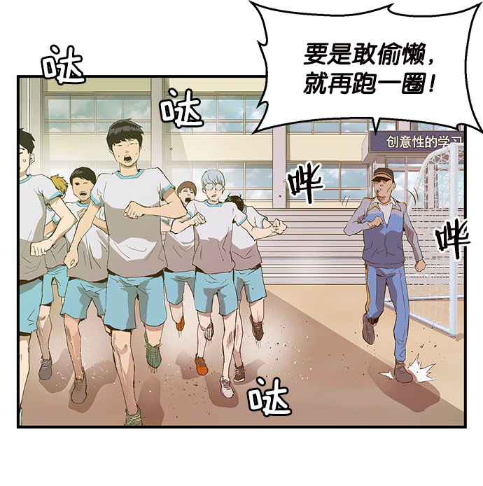 第 157 页