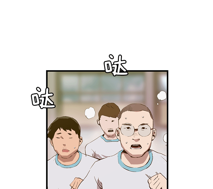 第 158 页