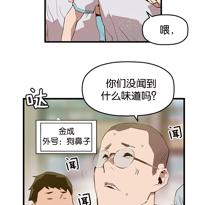 第 159 页