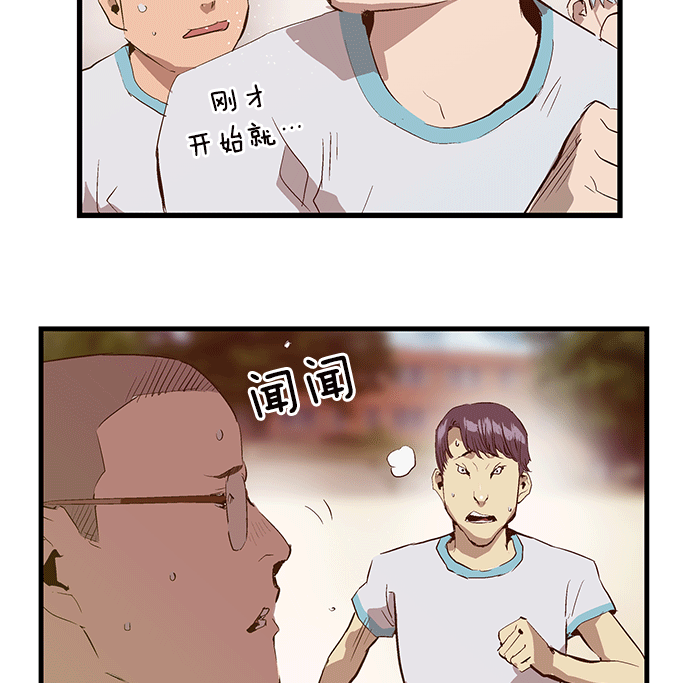 第 161 页