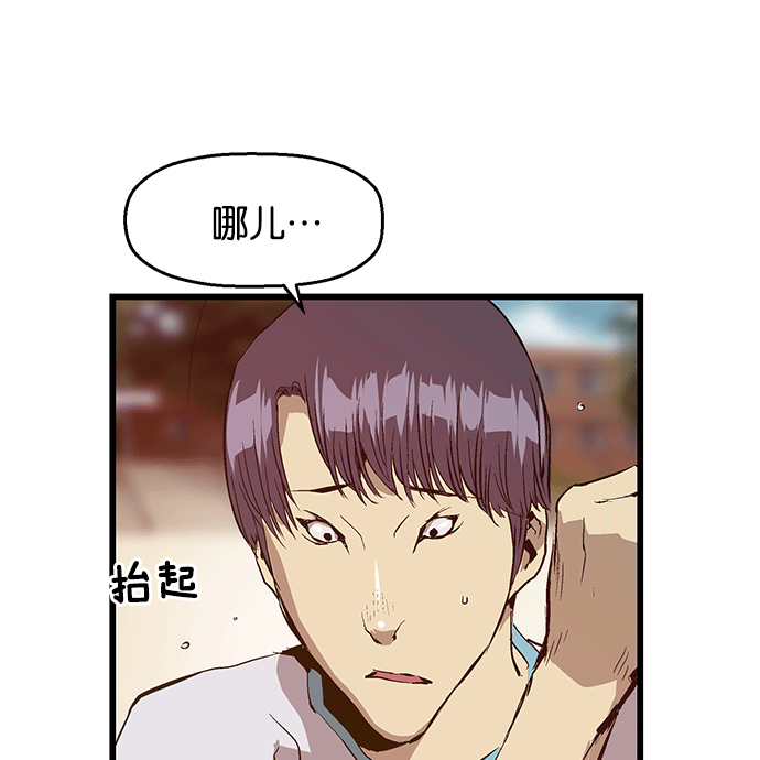 第 164 页