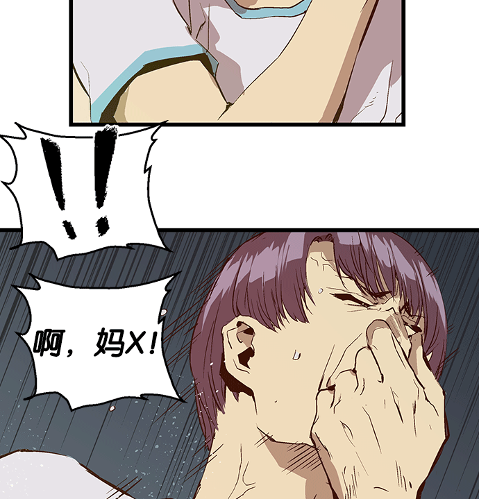 第 165 页